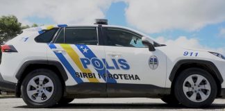 Detenshon ku entrada hudisial relashoná ku tiramentu i atrako