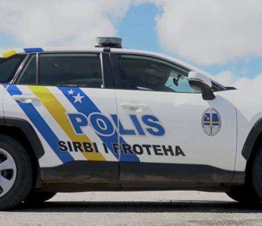 Detenshon ku entrada hudisial relashoná ku tiramentu i atrako