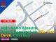 Half-Road Closure Announcement on Silk Tree Drive, Cole Bay for Concrete Hard Surfacing- Secondary Road Project