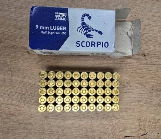 Traffic and General Safety Controls Result in Multiple Arrests