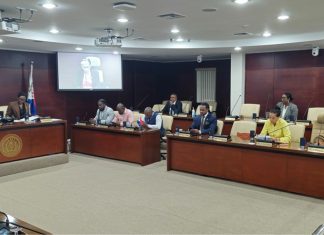The Committee of Petitions of Parliament to meet regarding proposal for Ad Hoc Committee regarding GEBE