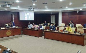 Central Committee meeting of Parliament regarding discussions on the status of the national decrees and payments for the justice workers