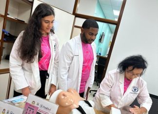 CPS Calls on Women to Sign-up for Free Breast Exam & Health Screening scheduled for April 5. First-time Participants 18+ not yet Registered do so Today