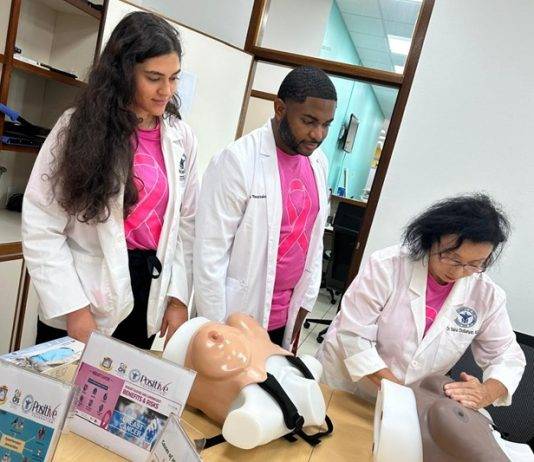 CPS Calls on Women to Sign-up for Free Breast Exam & Health Screening scheduled for April 5. First-time Participants 18+ not yet Registered do so Today