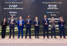 Motorworld Receives Prestigious 2025 “Progress of the Year” Award from Changan Auto