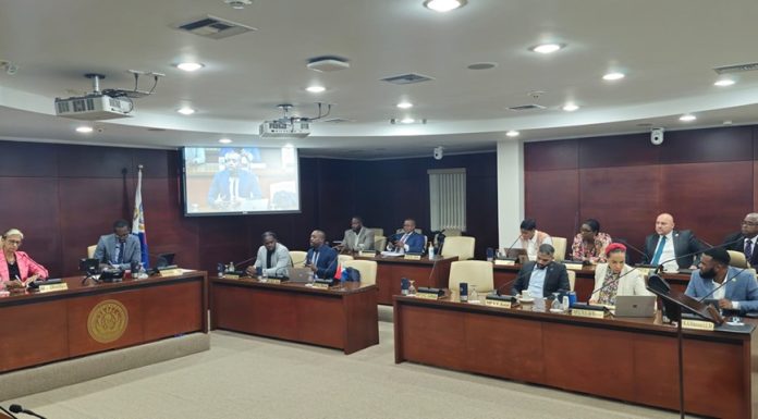 Public meeting of Parliament regarding the ratification of the founding document of the Parliamentary Alliance for Climate Action