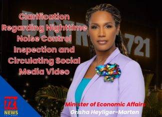 Clarification Regarding Nighttime Noise Control Inspection and Circulating Social Media Video