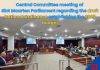 Central Committee meeting of Parliament regarding the draft National Ordinance establishing the 2025 budget of Country Sint Maarten