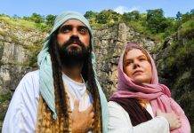 Gau Pass Releases “Lion From Zion” with Bloco Do Caos