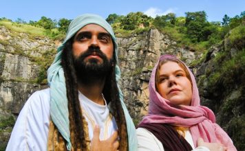 Gau Pass Releases “Lion From Zion” with Bloco Do Caos