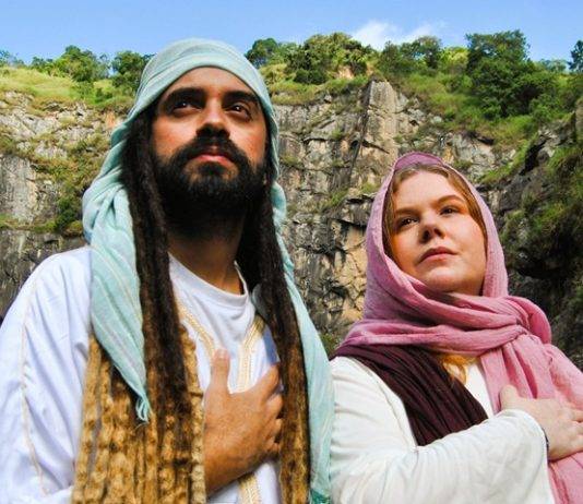 Gau Pass Releases “Lion From Zion” with Bloco Do Caos