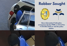 Public assistance sought to identify armed robbers