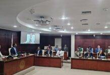 Public meeting of Parliament regarding the installation and composition of the Permanent and Ad hoc Committees of Parliament