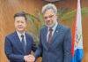 Consul General of the People’s Republic of China Pays Courtesy Visit to Prime Minister Mercelina