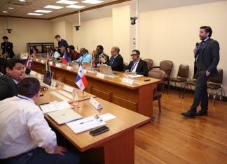 Secretariat of the Parliament of Sint Maarten participated in a study visit on Artificial Intelligence and Digital Transformation
