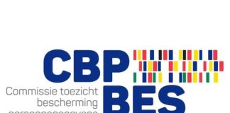 CBP BES organizes a symposium on digital data and privacy within the Kingdom