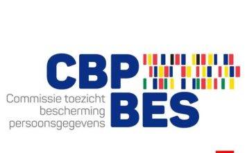 CBP BES organizes a symposium on digital data and privacy within the Kingdom