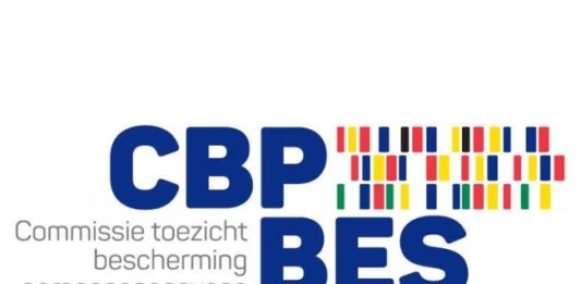 CBP BES organizes a symposium on digital data and privacy within the Kingdom