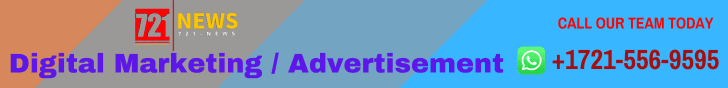 728 x 88 Digital Marketing Advertisement
