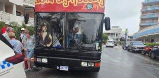 KPSM Action Team carried out Targeted Enforcement Operations Across Sint Maarten over the last week.