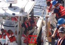 21 aliens repatriated to Dominican Republic