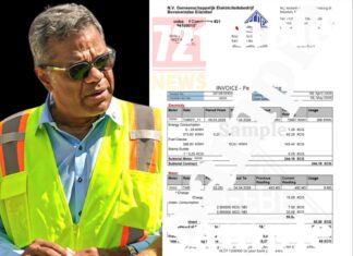 NV GEBE Fuel Clause Adjustment May 2026