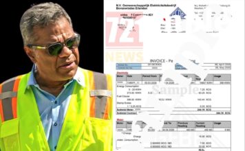 NV GEBE Fuel Clause Adjustment May 2026