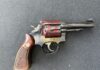 Male Suspect Arrested for Illegal Firearm Possession