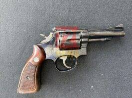 Male Suspect Arrested for Illegal Firearm Possession