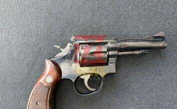 Male Suspect Arrested for Illegal Firearm Possession
