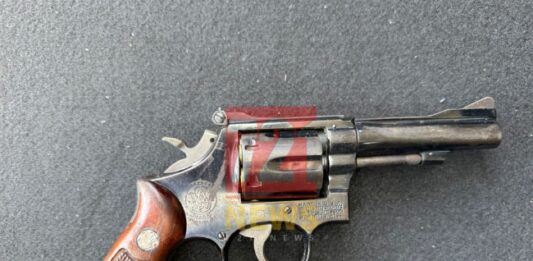 Male Suspect Arrested for Illegal Firearm Possession