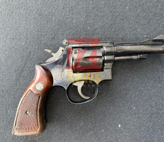 Male Suspect Arrested for Illegal Firearm Possession