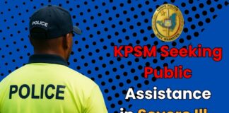 KPSM Seeking Public Assistance in Severe Ill-Treatment Investigation