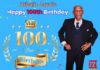 Minister Brug Congratulates Mr. Urbain Javois on His 100th Birthday
