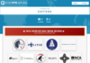 Eurojust coordinated investigation shuts down criminal VPN network
