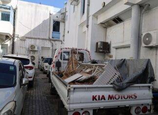 Final Notice to Owners of Vehicles Stored at Philipsburg Police Station