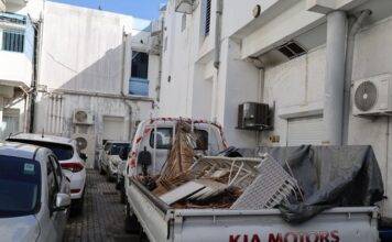 Final Notice to Owners of Vehicles Stored at Philipsburg Police Station