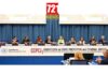 35th session of Crime Commission closes by strengthening cooperation against emerging criminal threats