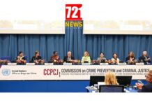 35th session of Crime Commission closes by strengthening cooperation against emerging criminal threats