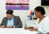 ECYS, SMDF Sign MOU for Management and Execution of Slavery Memorial Action Agenda