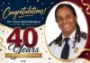 ACTING MINISTER OF JUSTICE HONORS INSPECTOR HELEN ROMEO ON THE OCCASION OF HER 40 YEARS OF DISTINGUISHED SERVICE