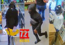 KPSM Seeks Public’s Assistance in Identifying Armed Robbery Suspects