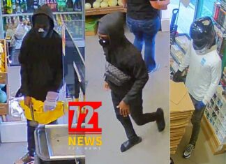 KPSM Seeks Public’s Assistance in Identifying Armed Robbery Suspects