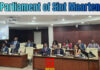 Public meeting on the Closing of Parliamentary Year 2025–2026, and other matters