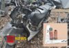 Two Suspects Arrested Following Armed Robbery on Arch Road