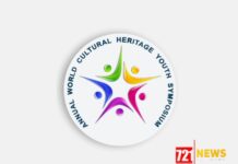 Applications for the UNESCO 8th World Cultural Heritage Youth Symposium are now open to Students and Teachers.