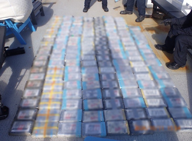 Drug Busted (1)