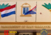 Continuation Central Committee meeting of Parliament regarding the Initiative National Ordinance amending the National Ordinance on admission and expulsion from Sint Maarten